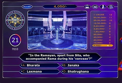 kbc lottery 2020|Draw Games .